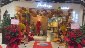 �M(j��n)܊��ԭ����Arbres������Haif Dawei ��ĭ���Ї�(gu��)�׼���ʽ�Ҿӷ����ݵ��_�I(y��)